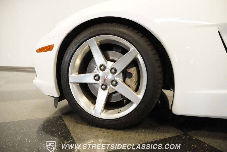 2005 Chevrolet Corvette