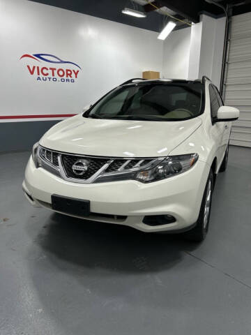 2014 Nissan Murano S