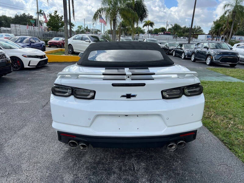 2023 Chevrolet Camaro LT