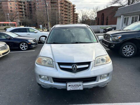 2005 Acura MDX