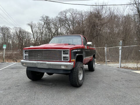 1982 GMC C/K 1500 Series K1500