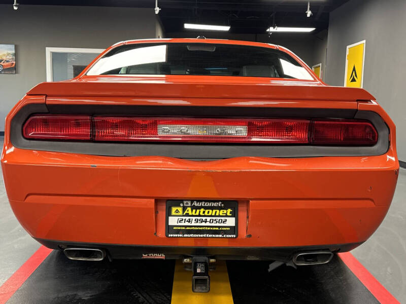 2009 Dodge Challenger R/T photo 5