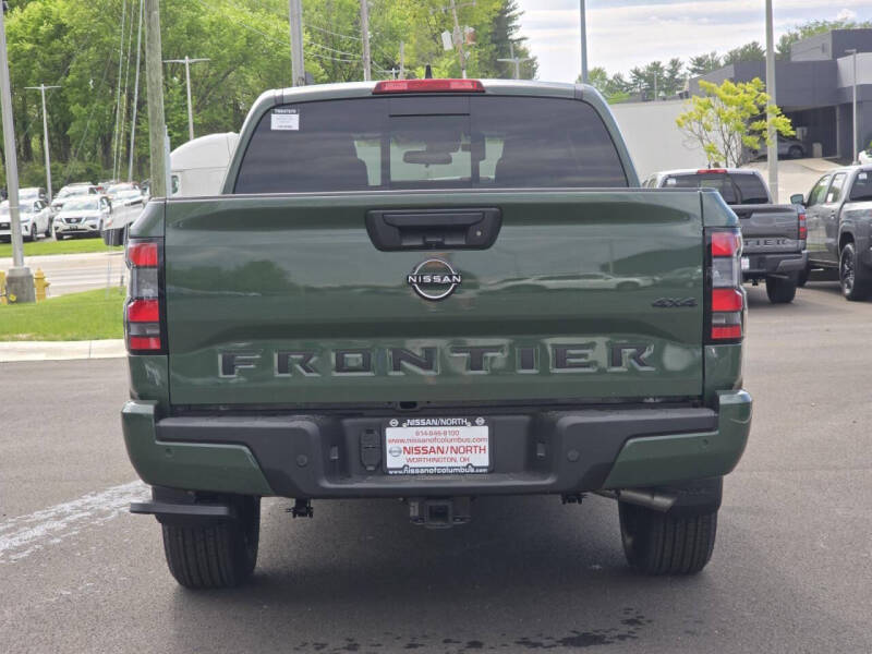 2026 Nissan Frontier SV