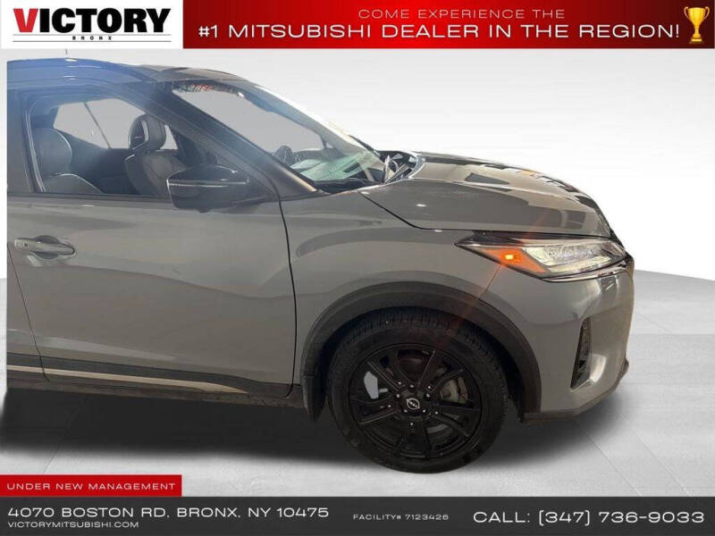 2023 Nissan Kicks SR