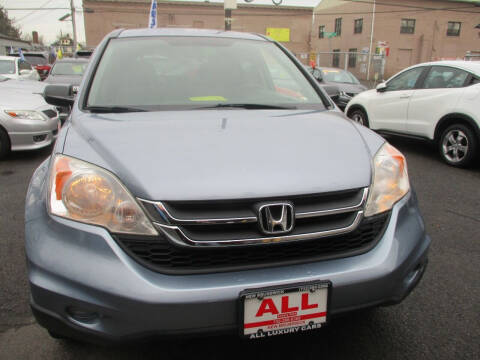 2011 Honda CR-V for sale at ALL Luxury Cars in New Brunswick NJ