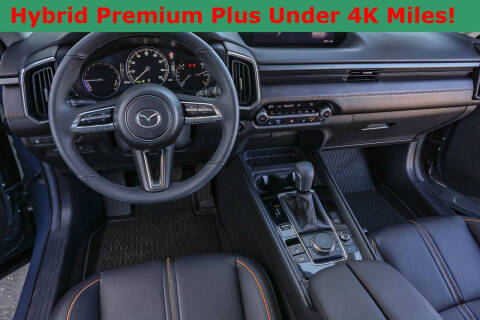 2025 Mazda CX-50 Hybrid Premium Plus