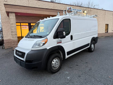 2019 RAM ProMaster for sale at Va Auto Sales in Harrisonburg VA