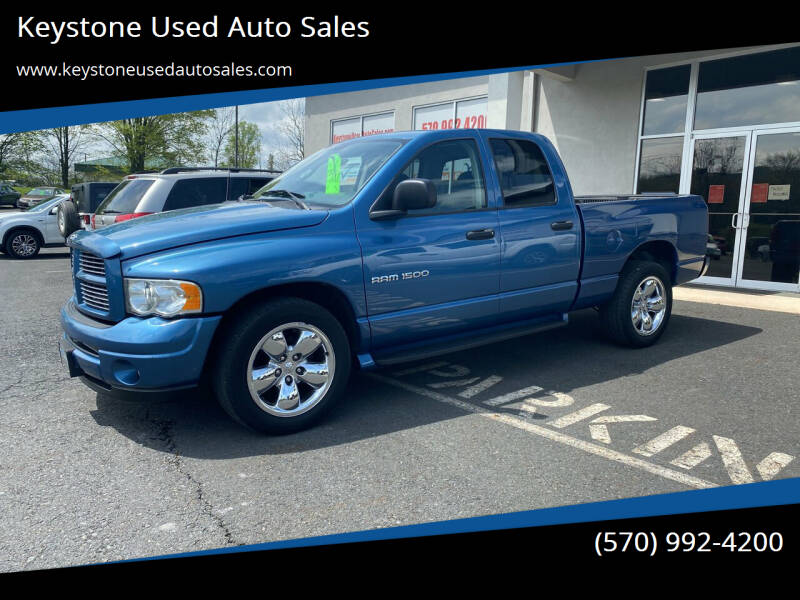 Keystone Used Auto Sales Car Dealer in Brodheadsville, PA