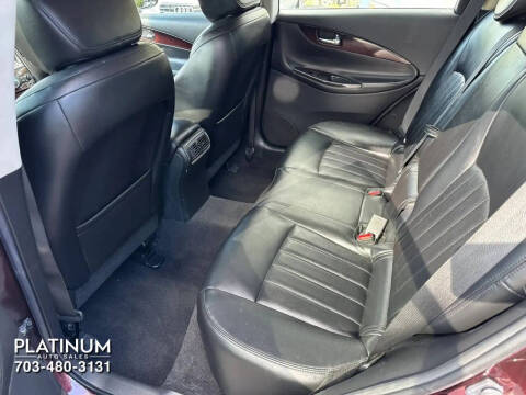 2017 Infiniti QX50