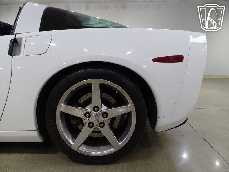 2005 Chevrolet Corvette