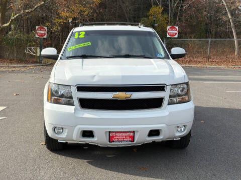 2012 Chevrolet Tahoe LT