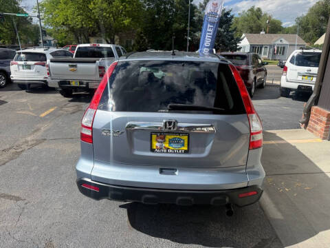 2009 Honda CR-V EX