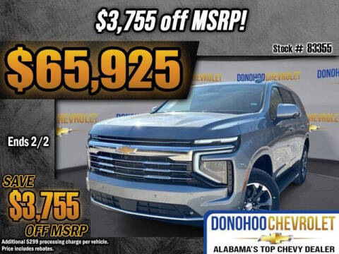 2026 Chevrolet Tahoe LT