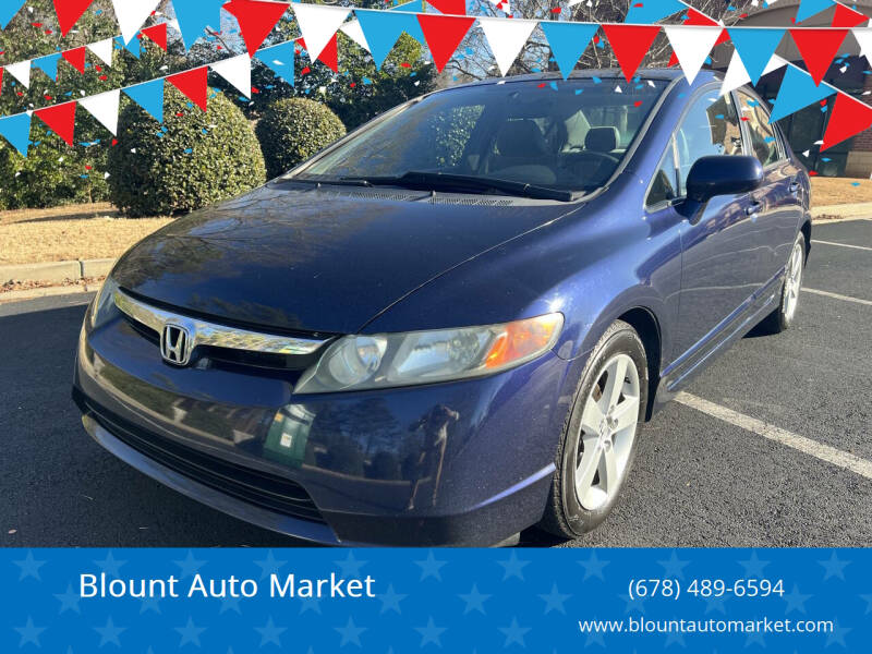 2007 Honda Civic for sale at Blount Auto Market in Fayetteville GA