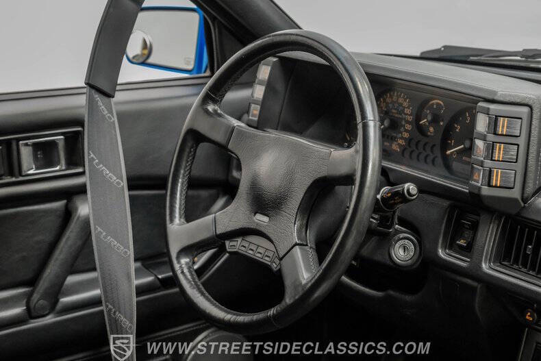 1988 Chrysler Conquest TSi Turbo