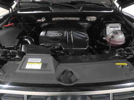 2023 Audi Q5 quattro Premium 40 TFSI