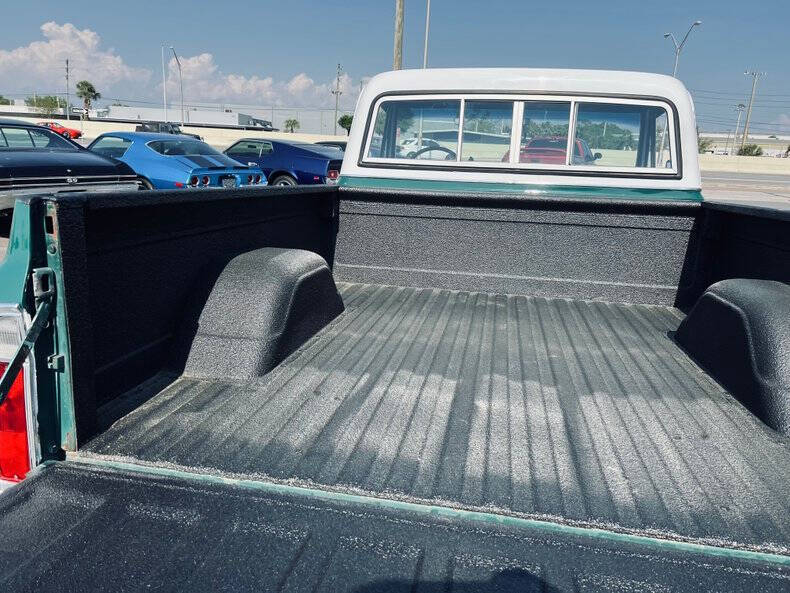 1971 Chevrolet C10