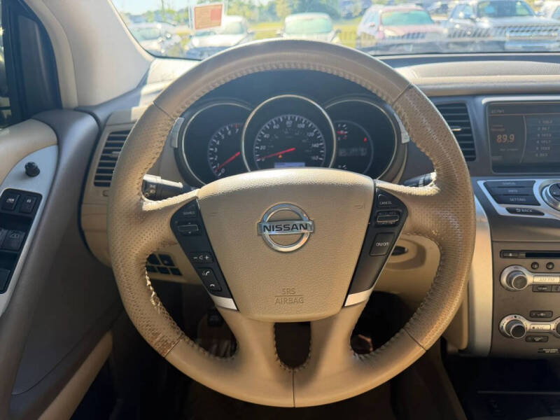 2012 Nissan Murano