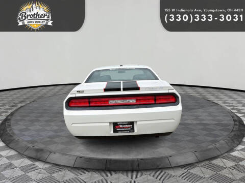 2010 Dodge Challenger SE