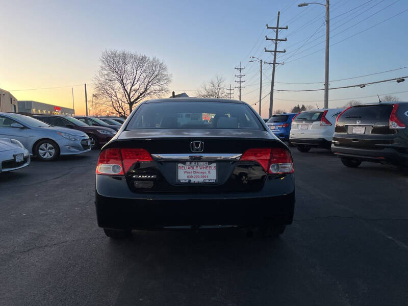 2009 Honda Civic EX