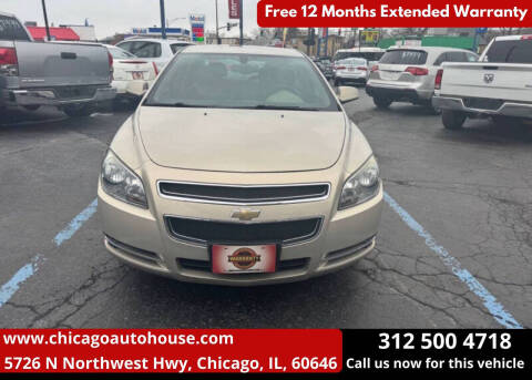 2011 Chevrolet Malibu LT