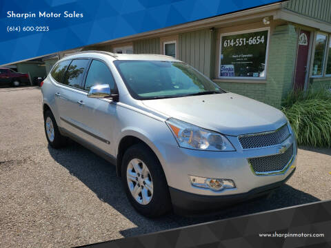 2010 Chevrolet Traverse for sale at Sharpin Motor Sales in Columbus OH