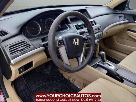 2012 Honda Accord LX