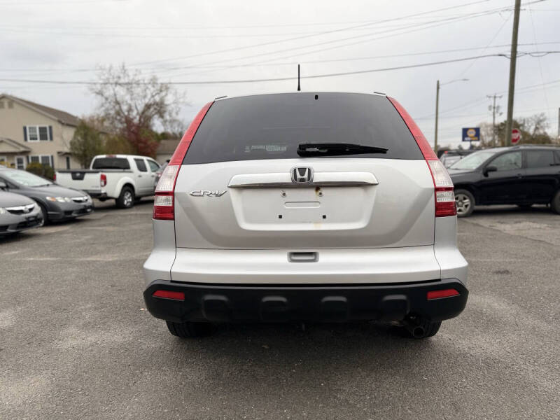 2009 Honda CR-V EX