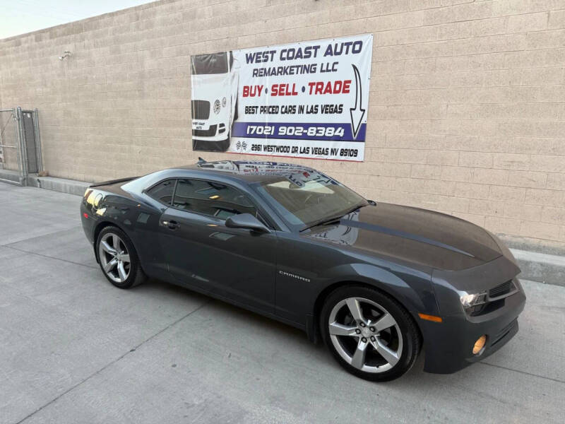 2013 Chevrolet Camaro LT