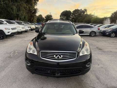 2008 Infiniti EX35