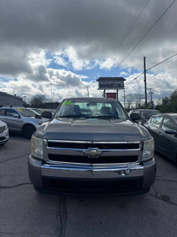 2008 Chevrolet Silverado 1500