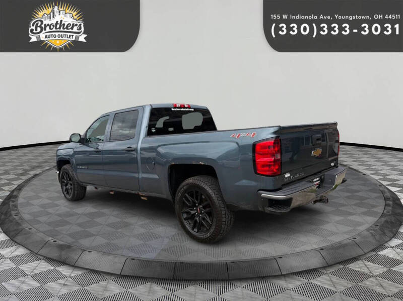 2014 Chevrolet Silverado 1500