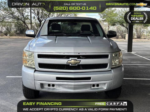 2011 Chevrolet Silverado 1500