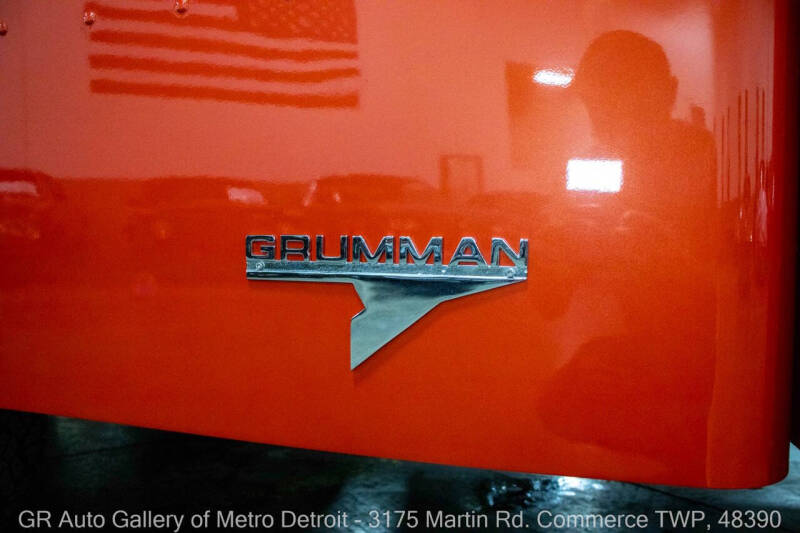 1984 Chevrolet P30 Forward Control Chassis