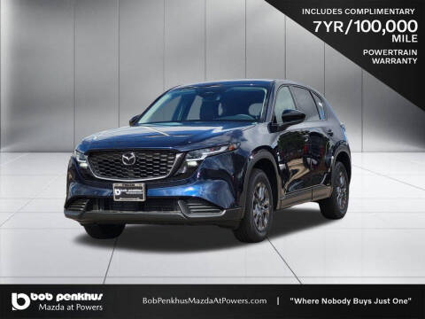 2026 Mazda CX-5 2.5 S Select