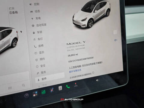 2021 Tesla Model Y Long Range