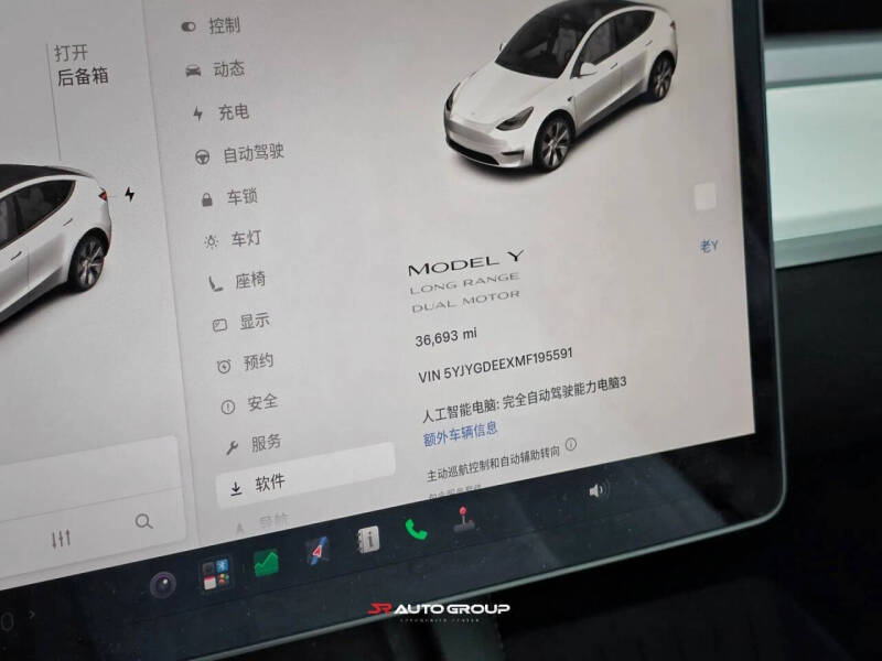 2021 Tesla Model Y Long Range