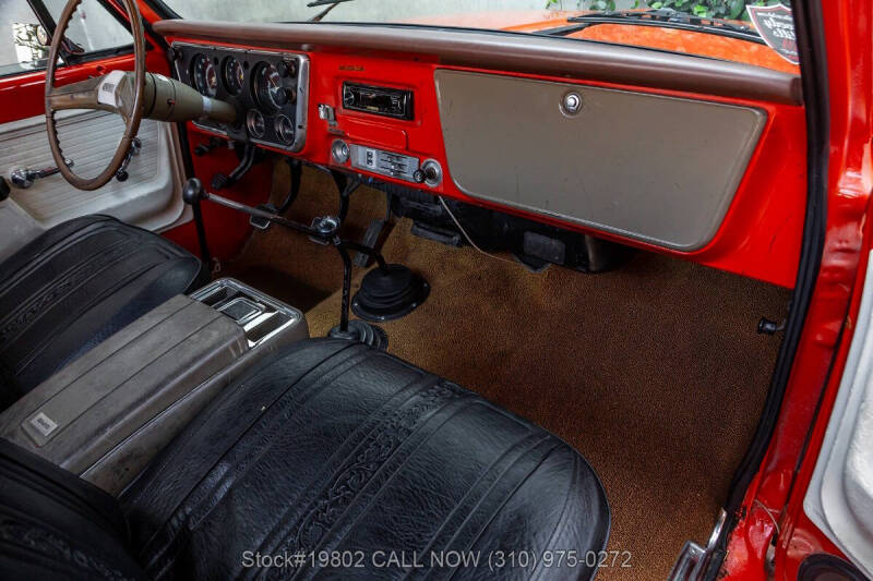 1972 GMC C/K 2500 Series