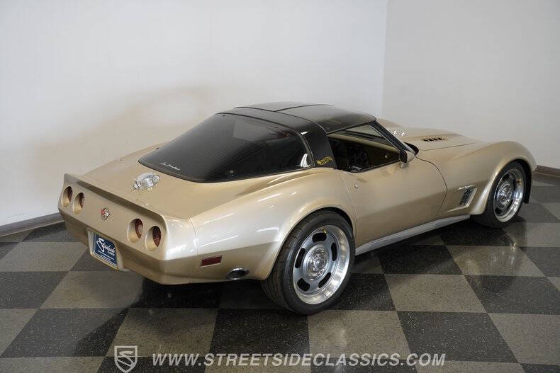 1982 Chevrolet Corvette Collector Edition