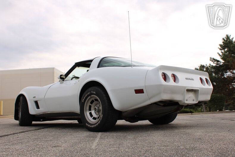 1980 Chevrolet Corvette