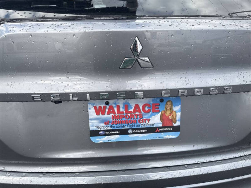 2025 Mitsubishi Eclipse Cross SEL