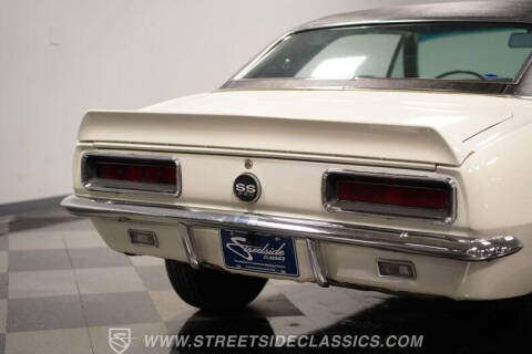 1967 Chevrolet Camaro