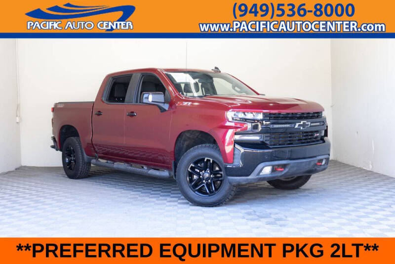2020 Chevrolet Silverado 1500
