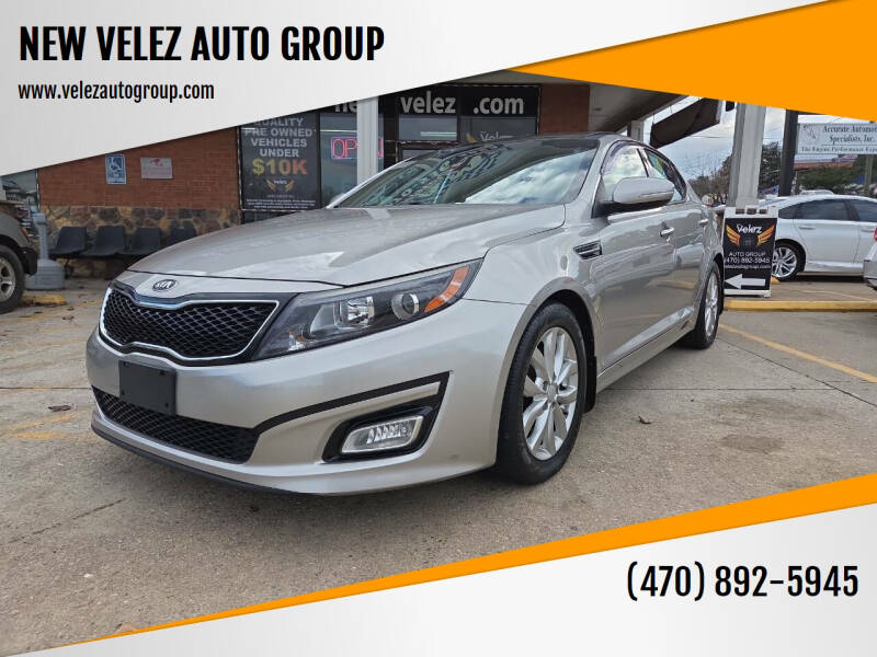 2015 Kia Optima EX's photo