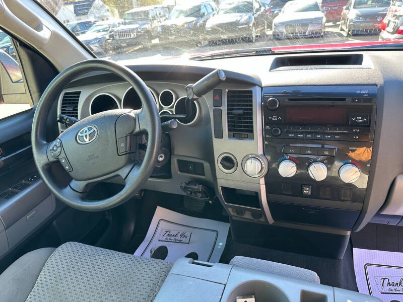2012 Toyota Tundra Grade