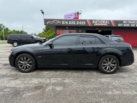 2014 Chrysler 300 S