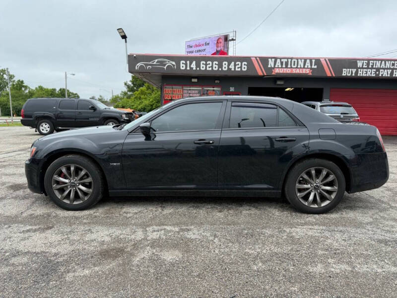 2014 Chrysler 300 S