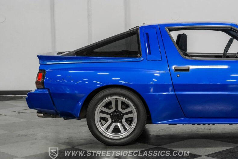 1988 Chrysler Conquest TSi Turbo