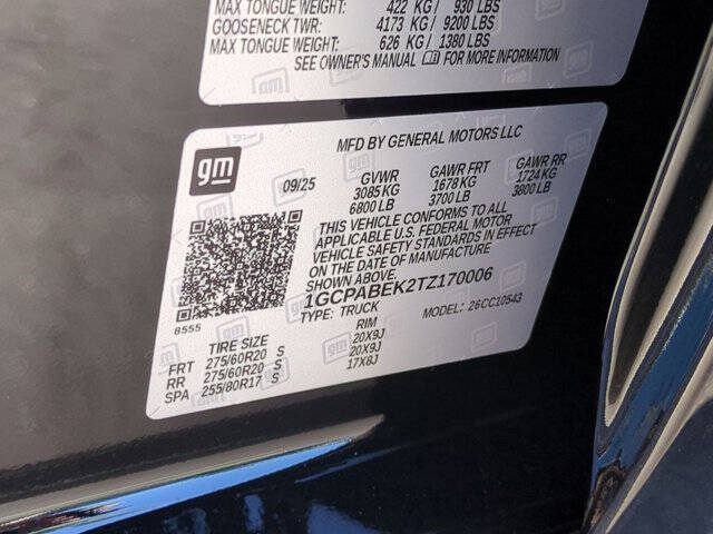 2026 Chevrolet Silverado 1500 Custom