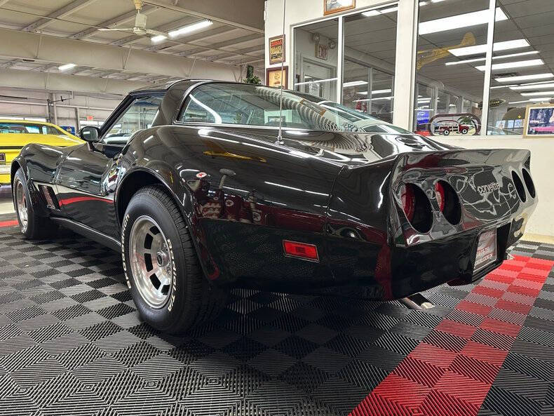 1981 Chevrolet Corvette